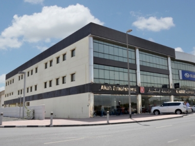 Al Khoory Group Office Building