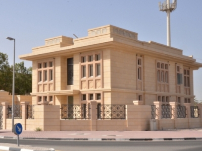G+1 Villa at Al Jafliya